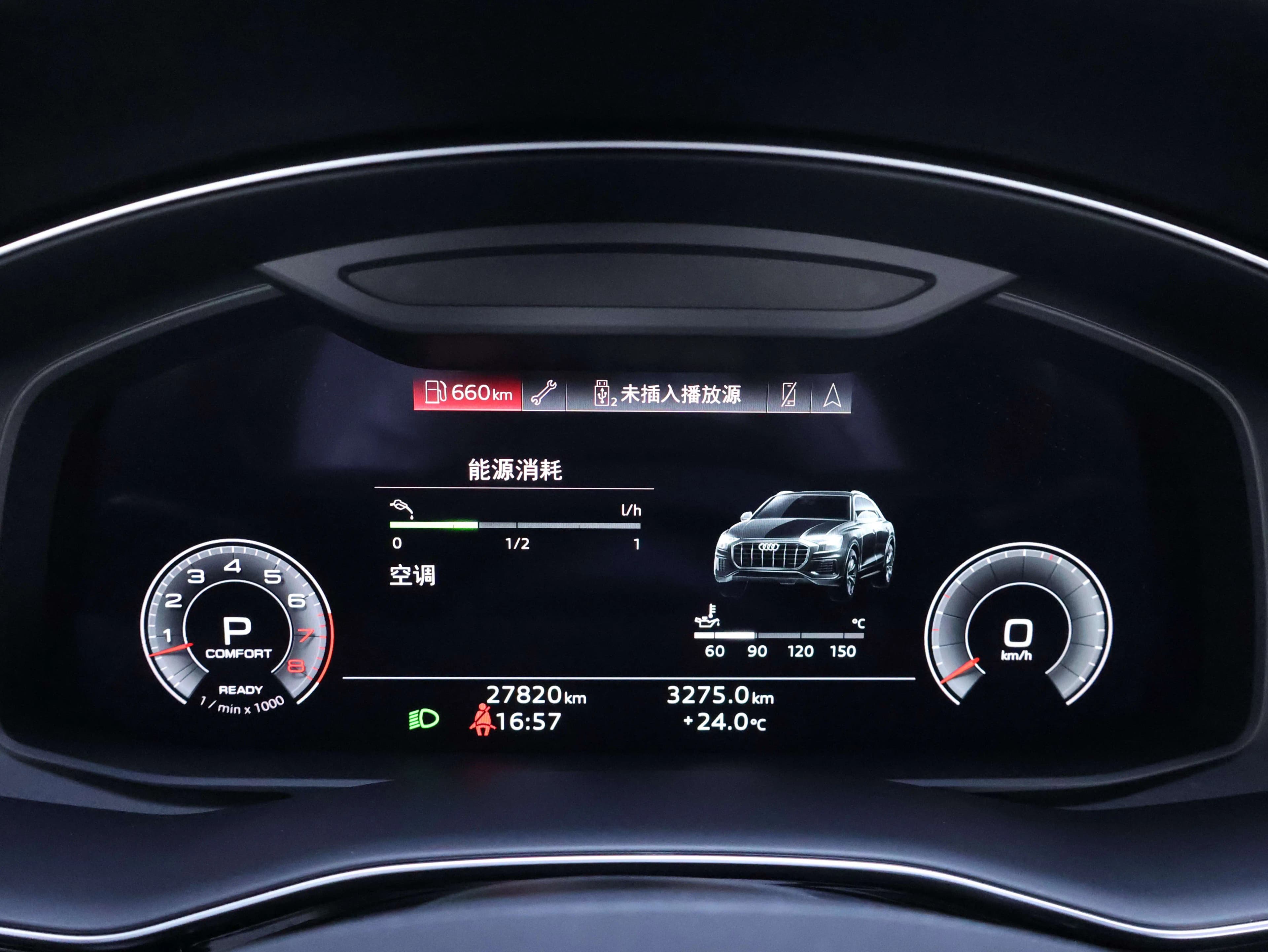 Audi Q8 2023 г. 27942 км. — фото 16