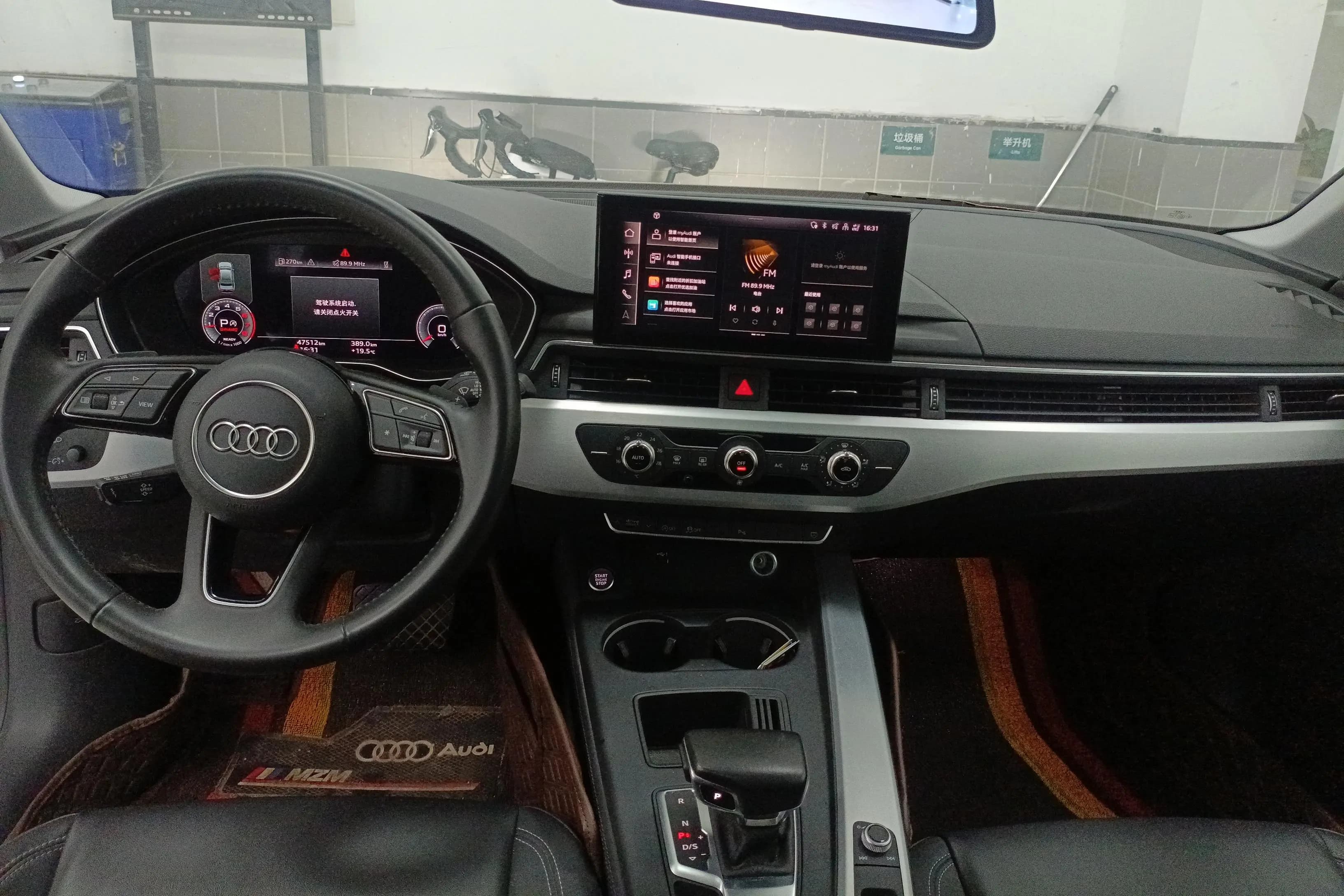 Audi A4L 2021 г. 47502 км. — фото 12