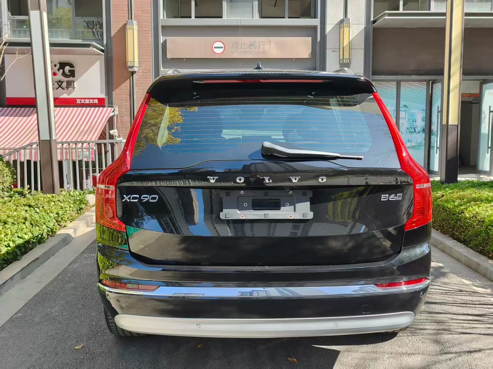 Volvo XC90 2022 г. 60079 км. — фото 3