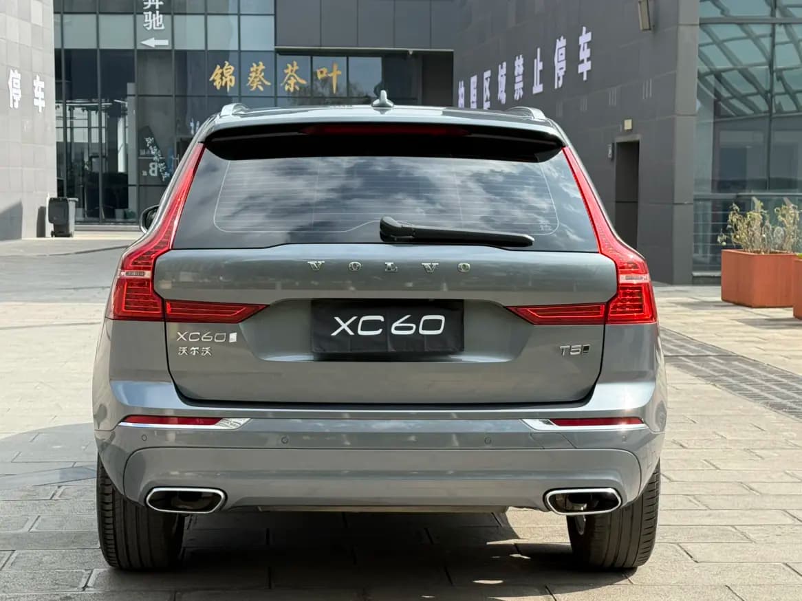 Volvo XC60 2021 г. 75050 км. — фото 5