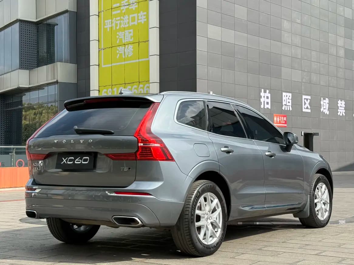 Volvo XC60 2021 г. 75050 км. — фото 6