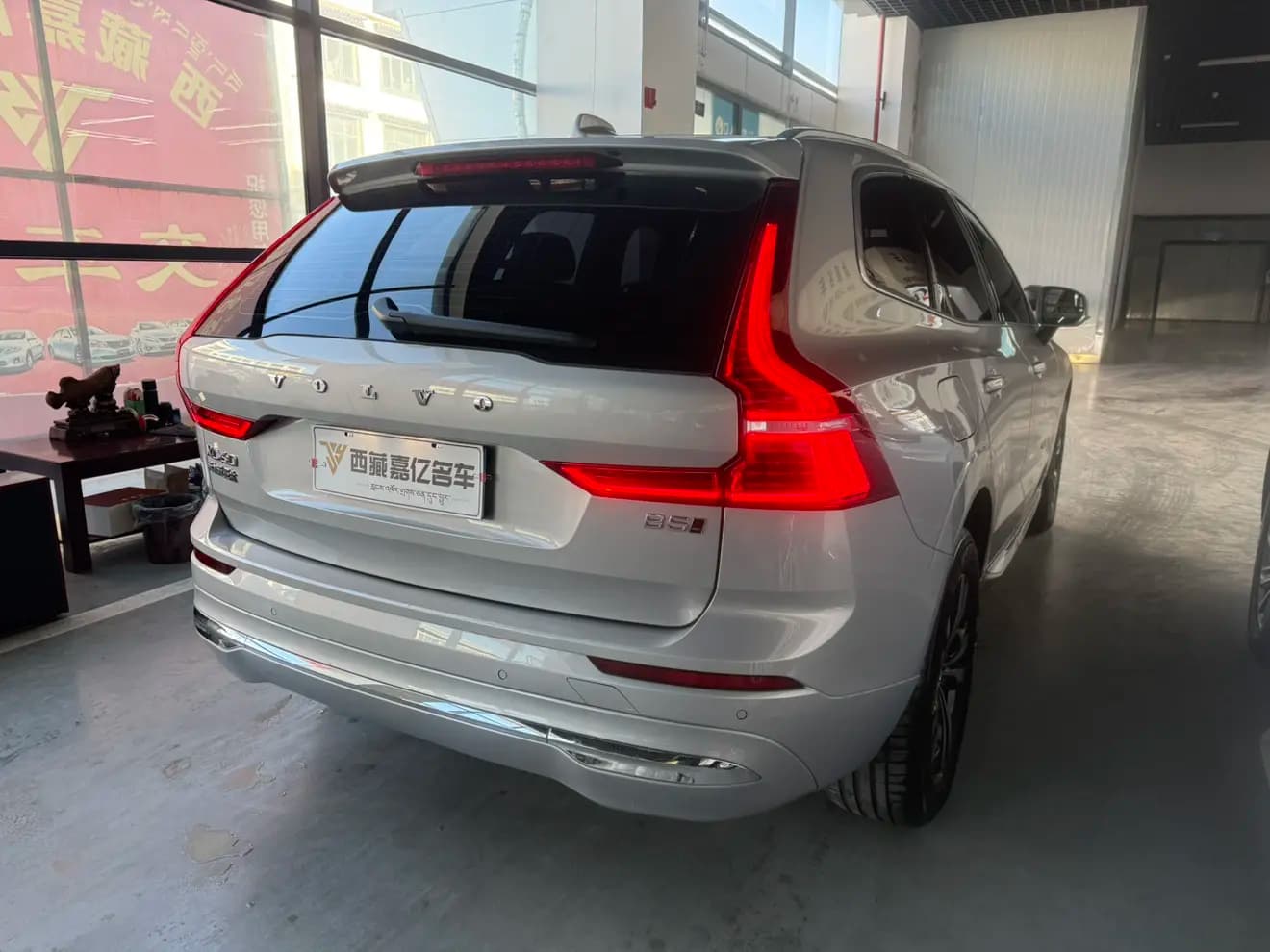 Volvo XC60 2023 г. 30051 км. — фото 6