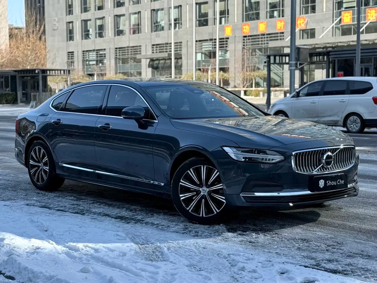 Volvo S90 2023 г. 80139 км. — фото 3