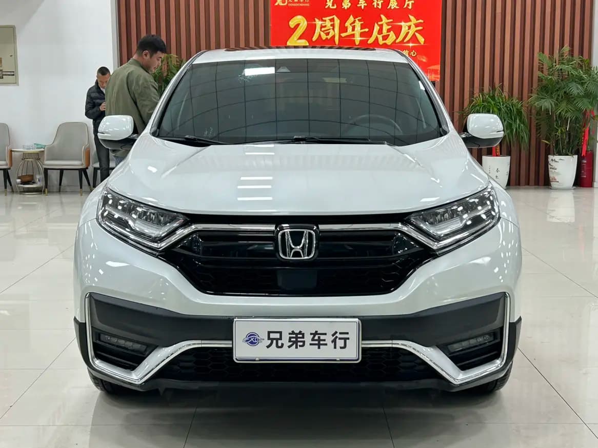 Honda CR-V 2021 г. 43579 км. — фото 2