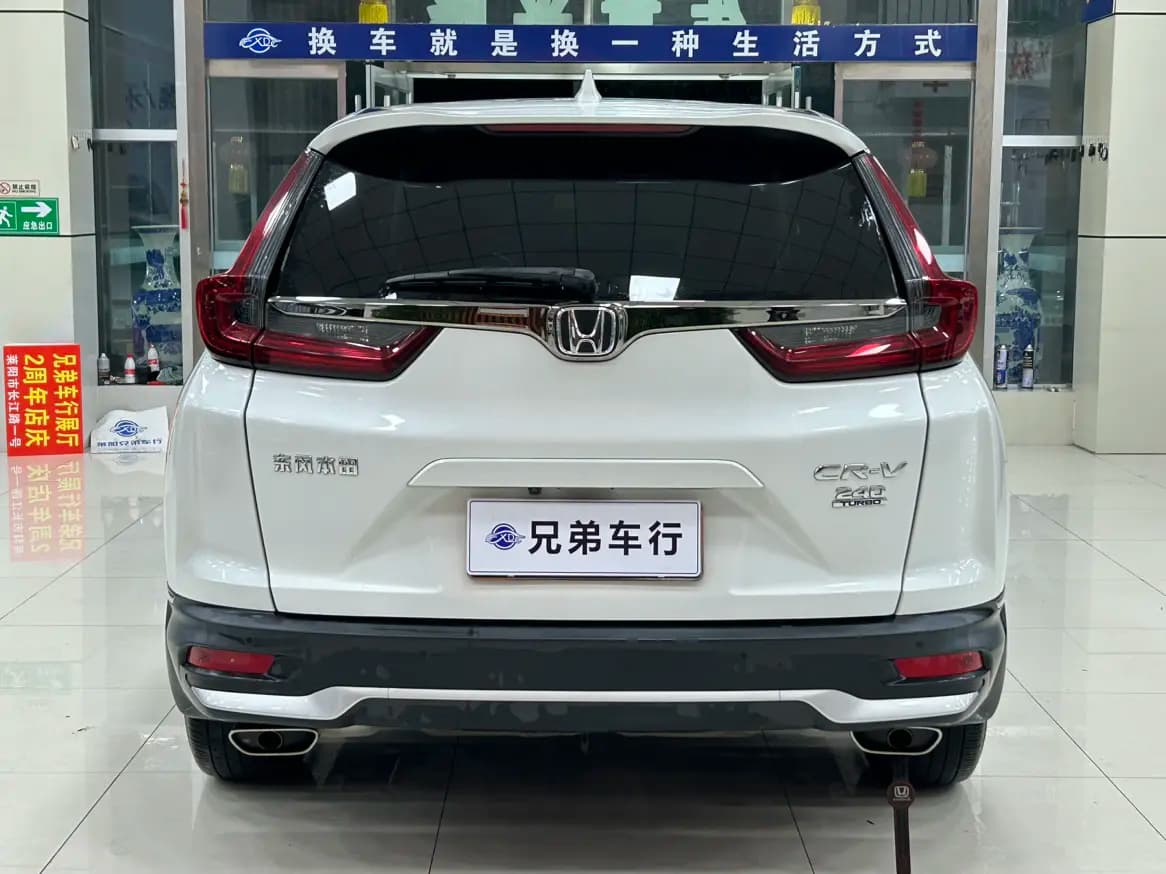Honda CR-V 2021 г. 43579 км. — фото 3