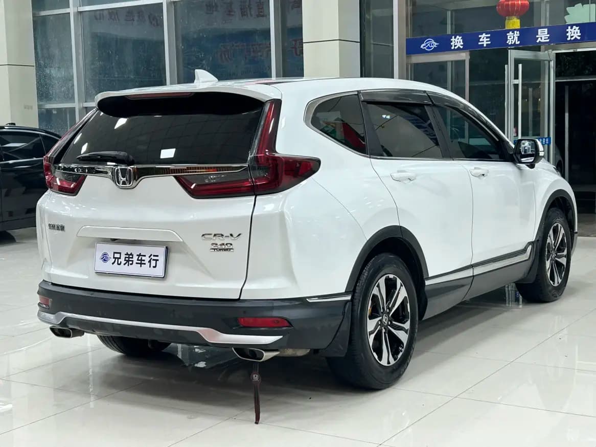 Honda CR-V 2021 г. 43579 км. — фото 4