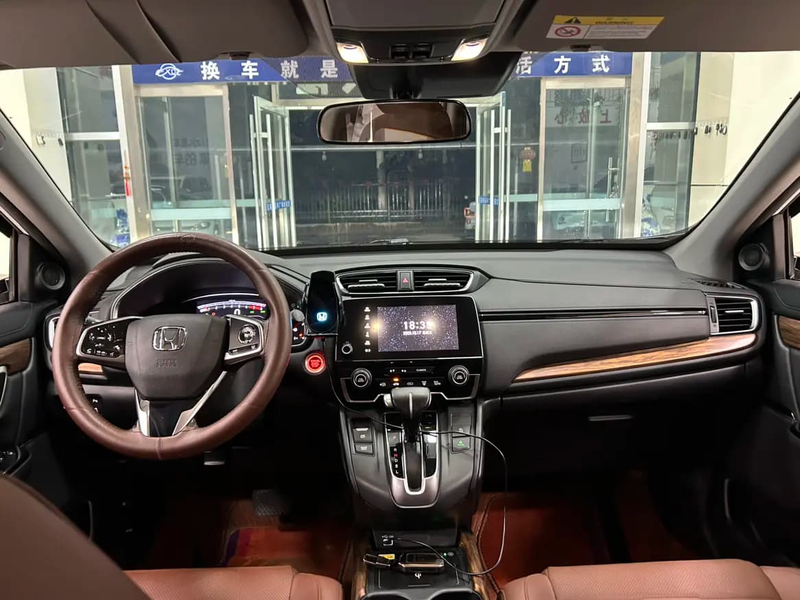 Honda CR-V 2021 г. 43579 км. — фото 5