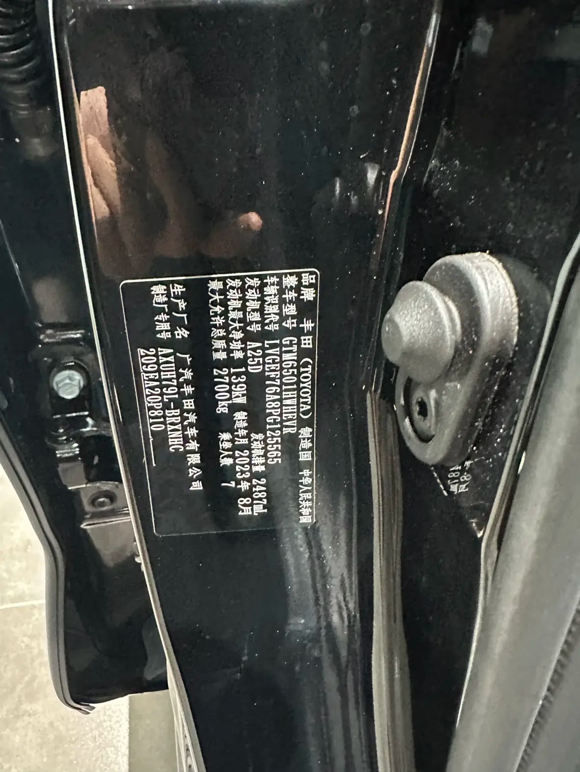 Toyota Highlander 2023 г. 25004 км. — фото 11