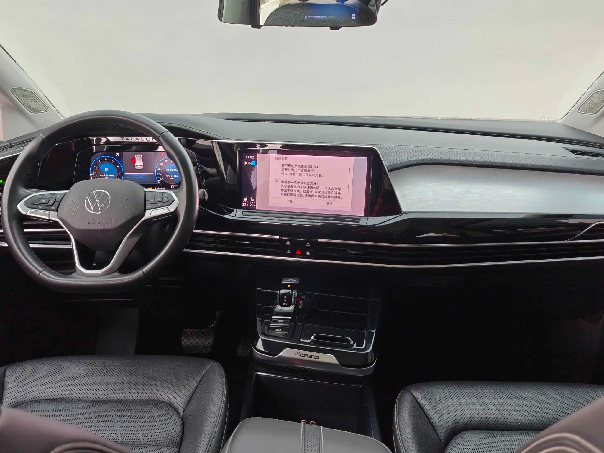 Volkswagen Talagon 2022 г. 80070 км. — фото 7