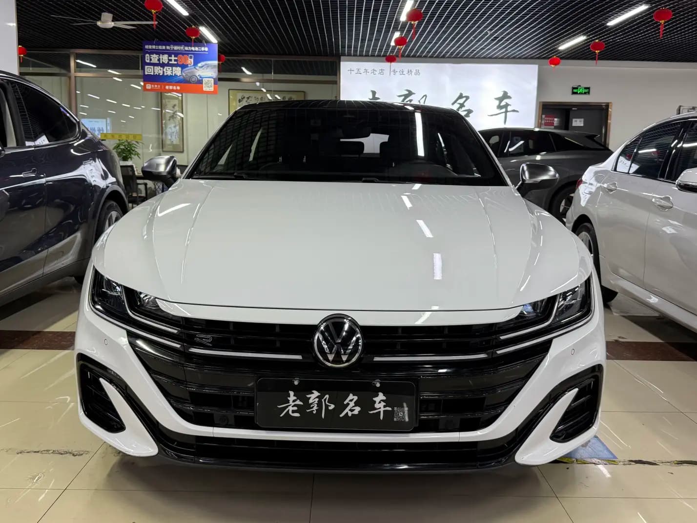 Volkswagen Arteon 2023 г. 38068 км. — фото 2