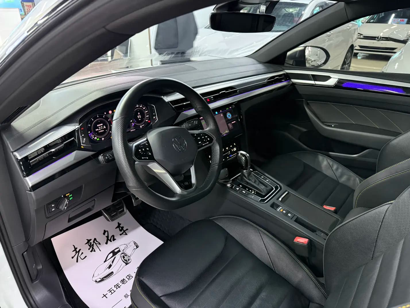 Volkswagen Arteon 2023 г. 38068 км. — фото 10