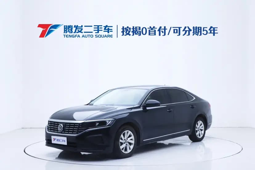 Volkswagen Passat 2022 г. 89881 км.