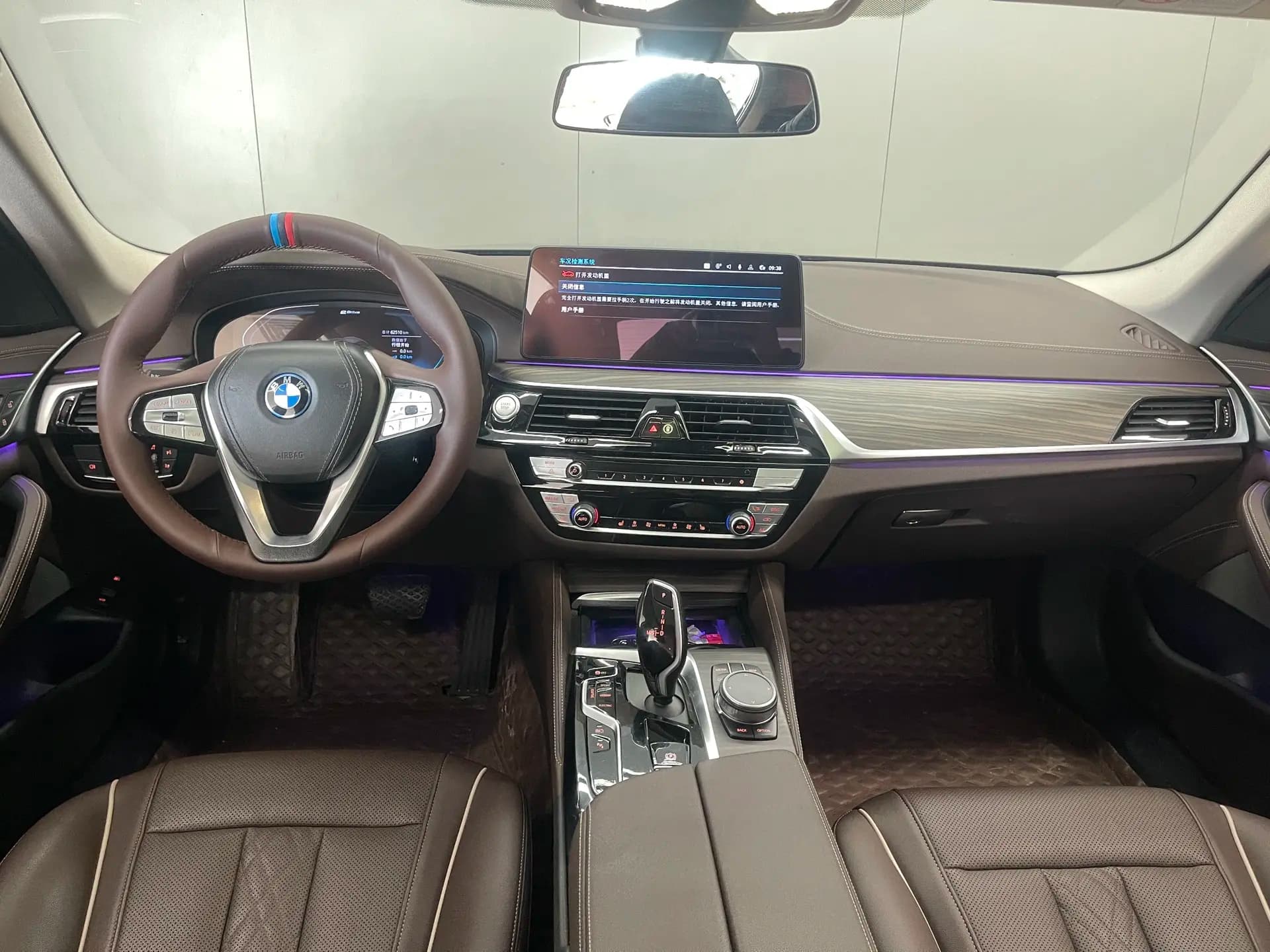 BMW 5 Series PHEV 2022 г. 62124 км. — фото 12