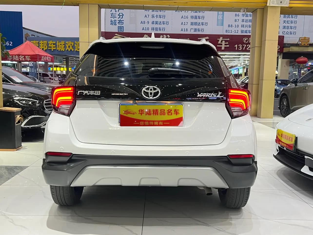 Toyota Yaris L 2022 г. 68027 км. — фото 5