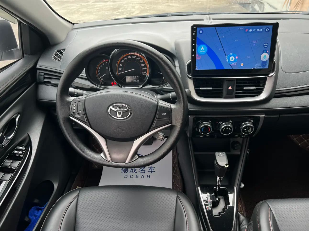 Toyota Yaris L 2022 г. 10829 км. — фото 7