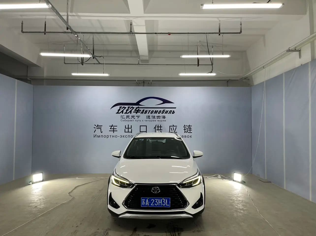 Toyota Yaris L 2023 г. 26331 км. — фото 2