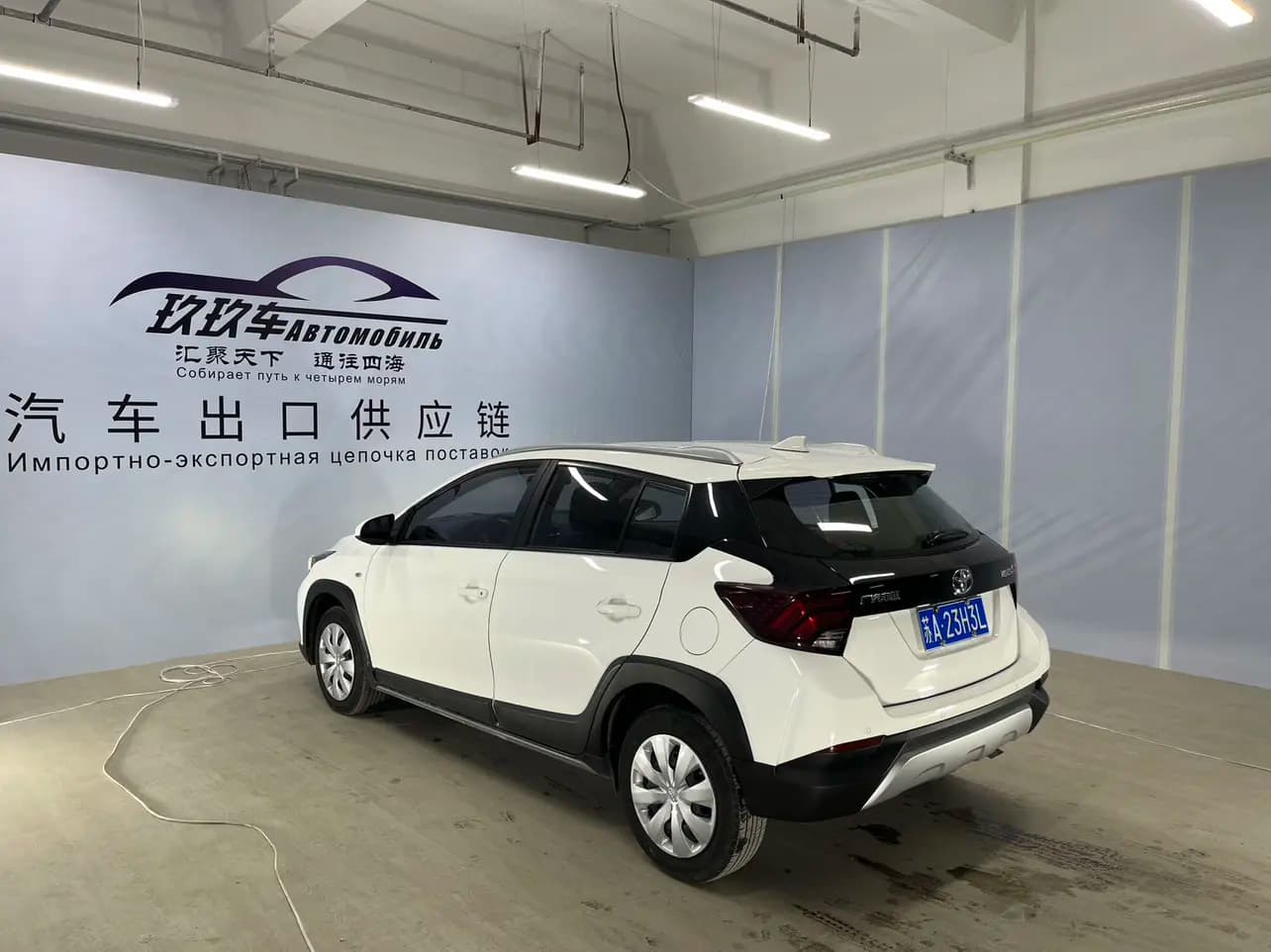 Toyota Yaris L 2023 г. 26331 км. — фото 4