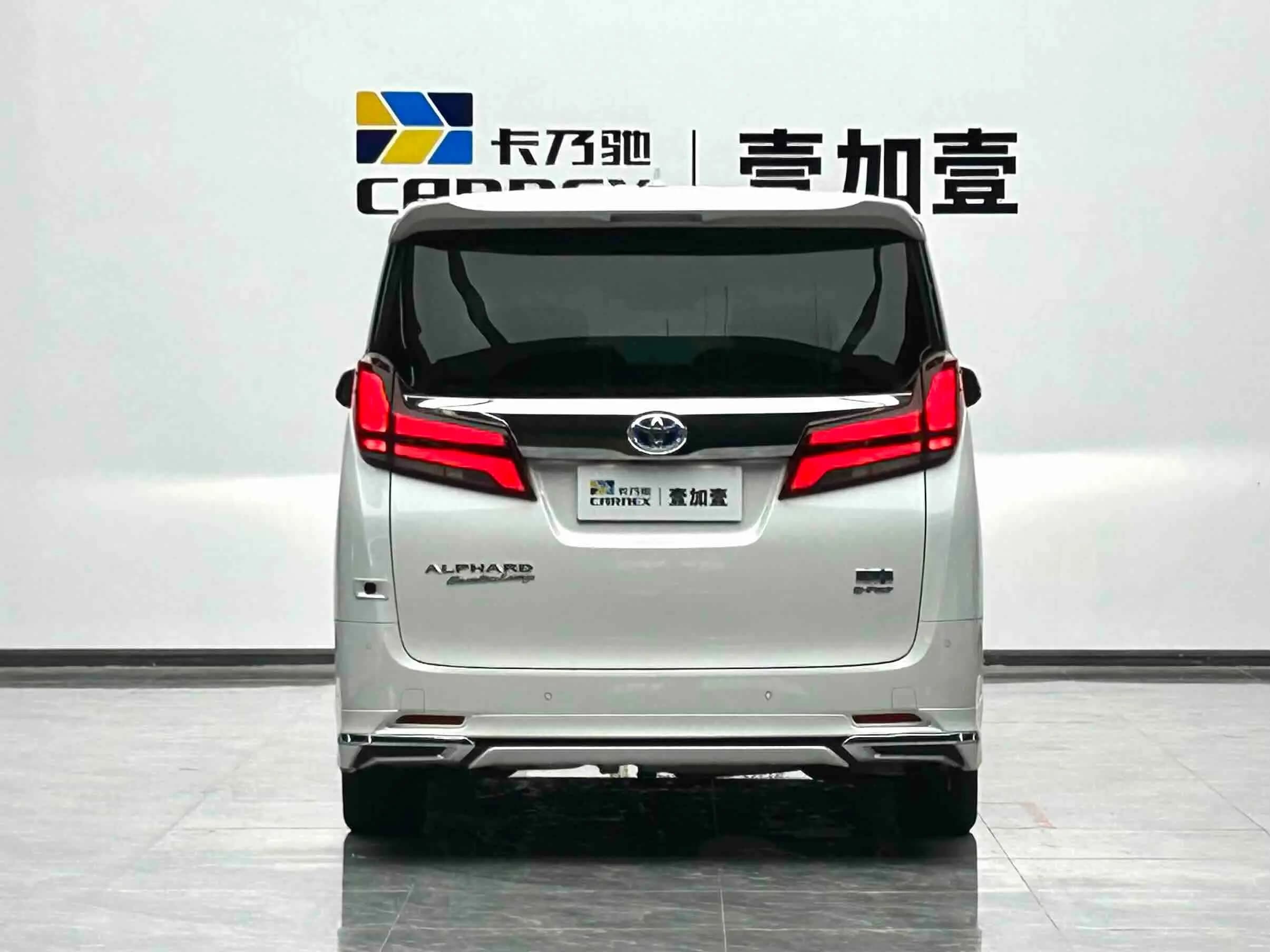 Toyota Alphard 2022 г. 52022 км. — фото 4