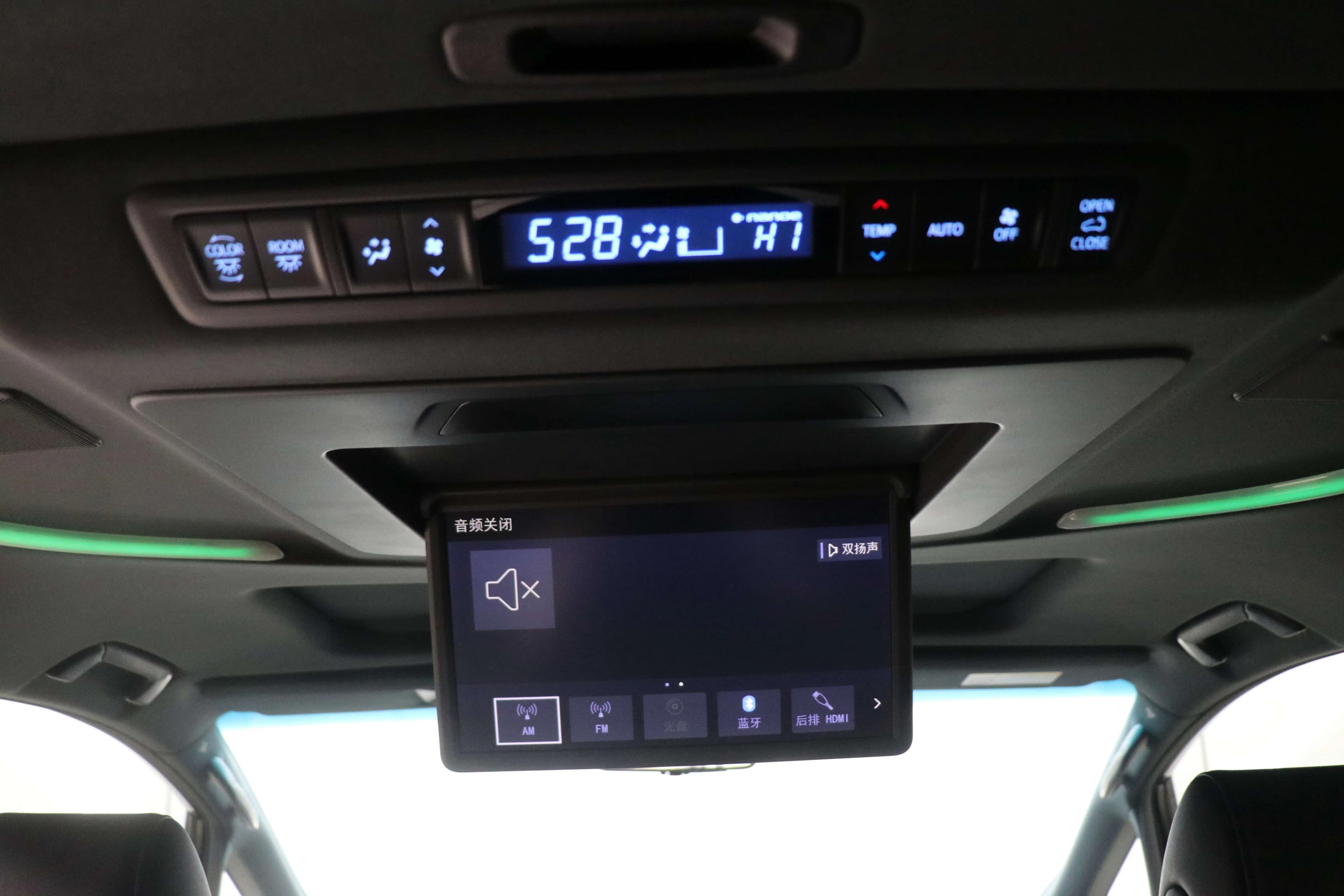 Toyota Alphard 2022 г. 50023 км. — фото 11