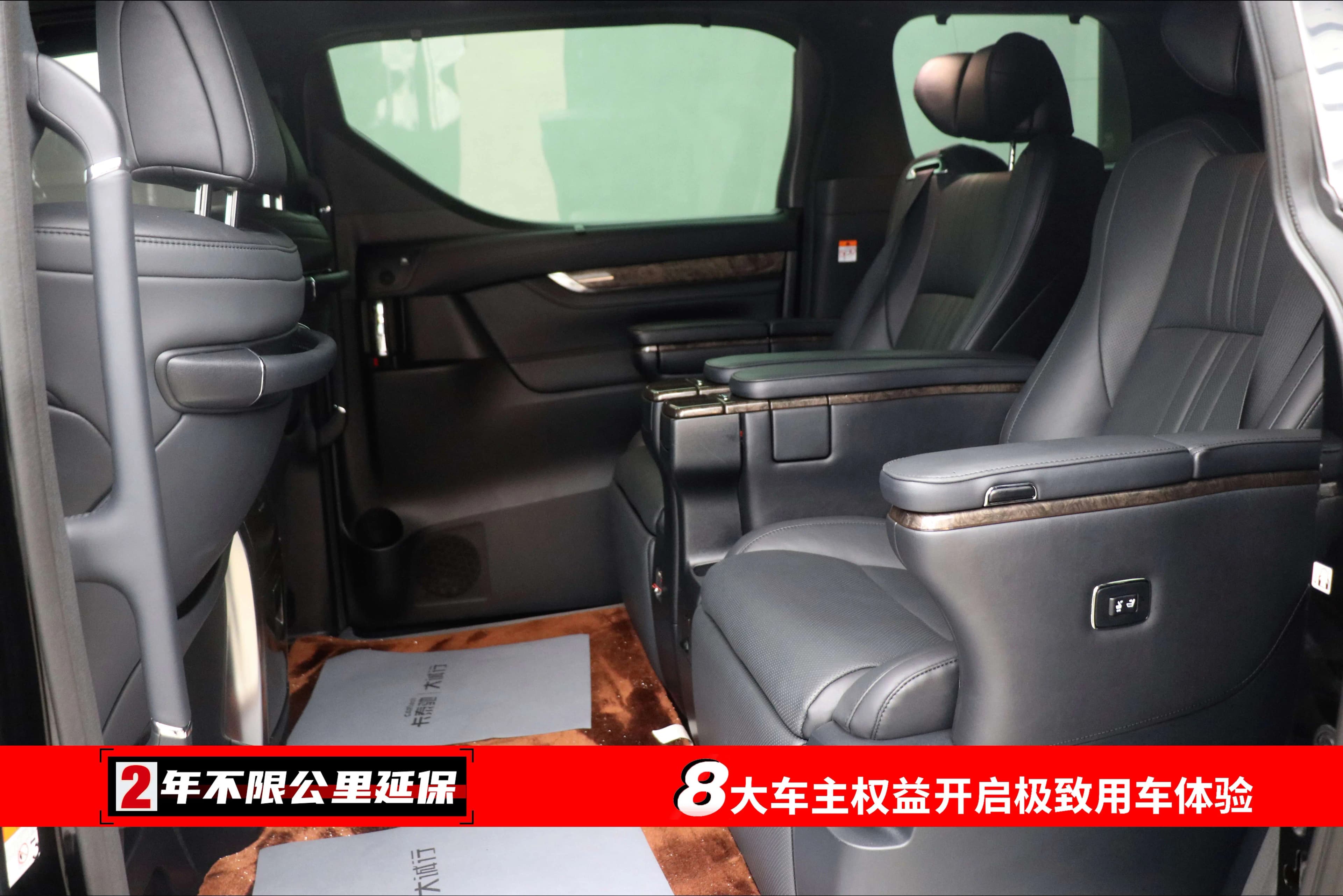 Toyota Alphard 2022 г. 50023 км. — фото 25