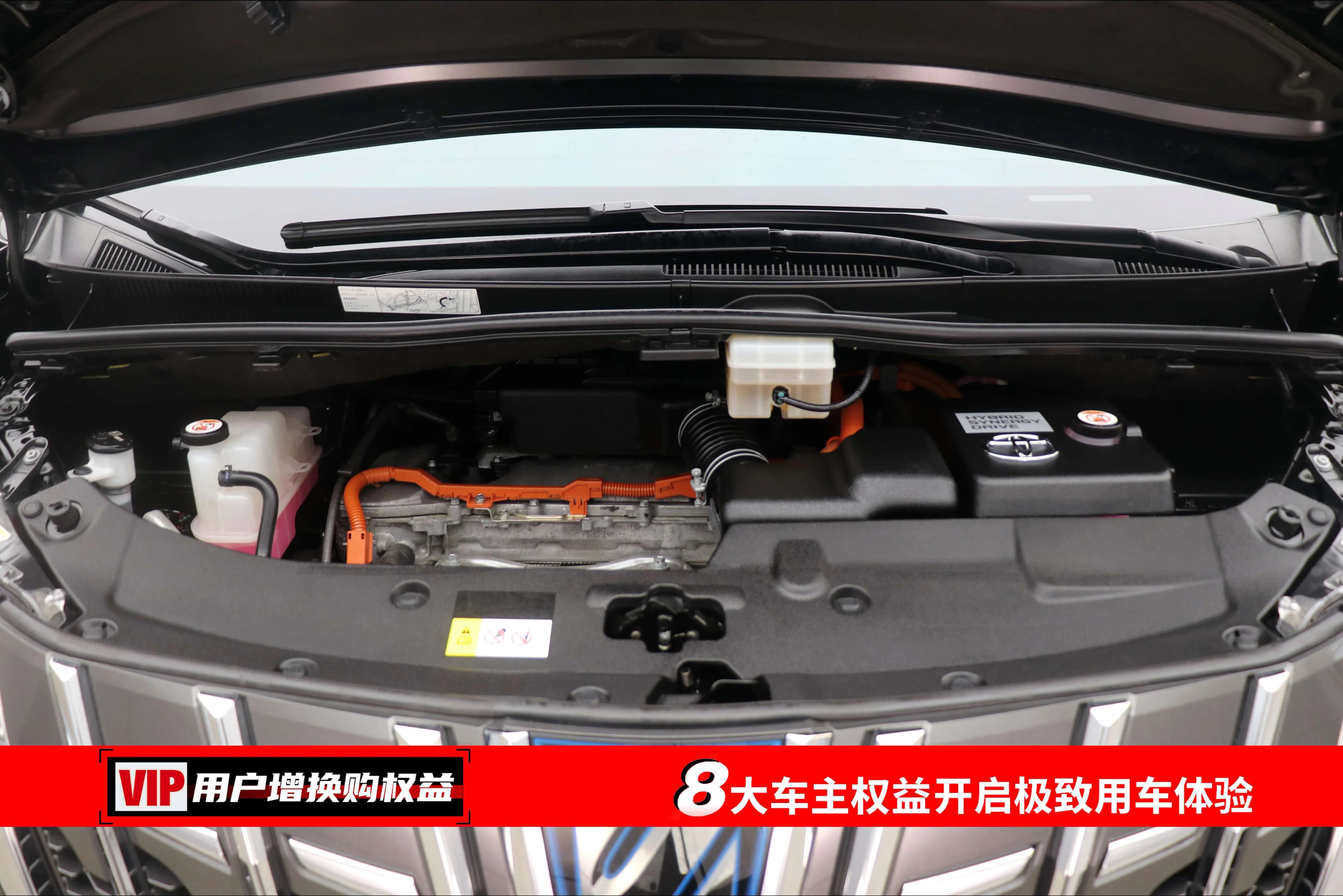 Toyota Alphard 2022 г. 50023 км. — фото 7
