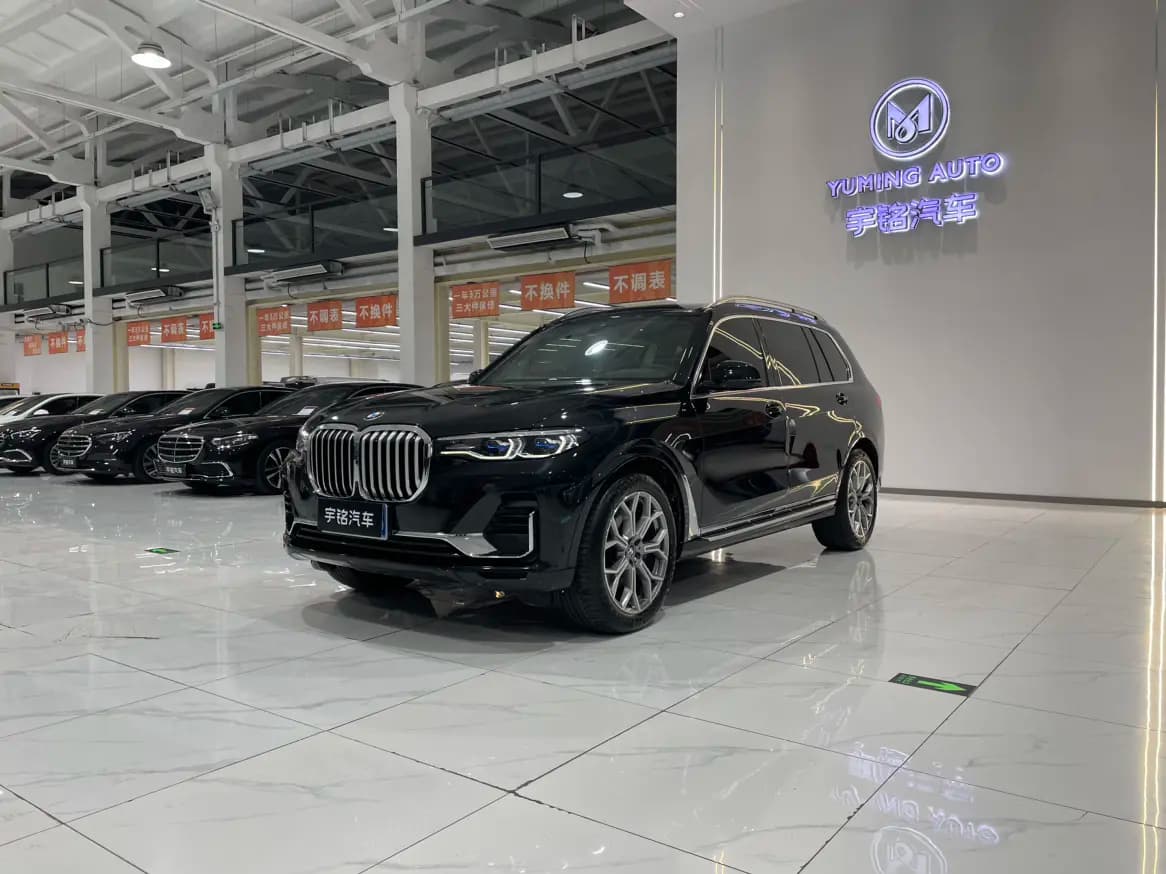 BMW X7 2021 г. 49480 км.