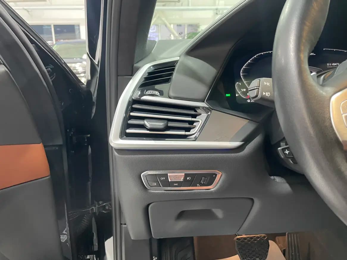 BMW X7 2021 г. 49480 км. — фото 21