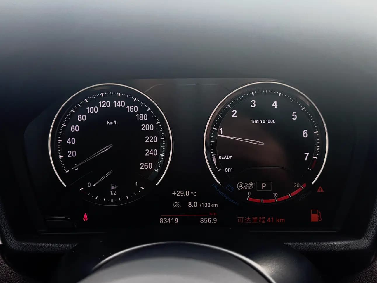 BMW X1 2021 г. 83002 км. — фото 12