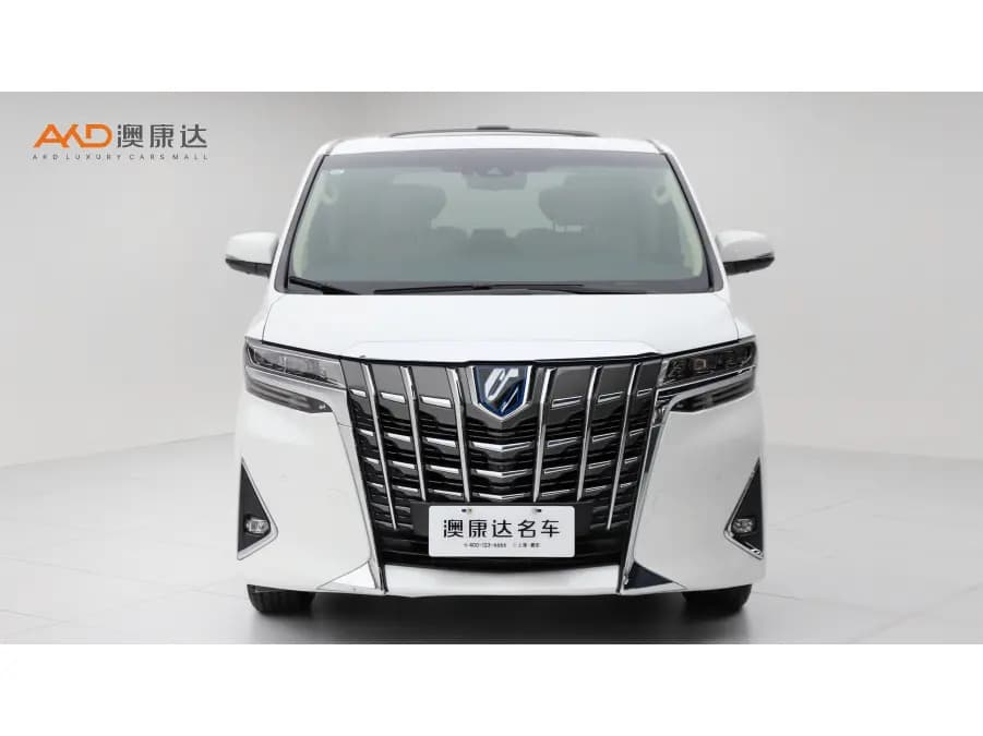Toyota Alphard 2023 г. 46924 км. — фото 2