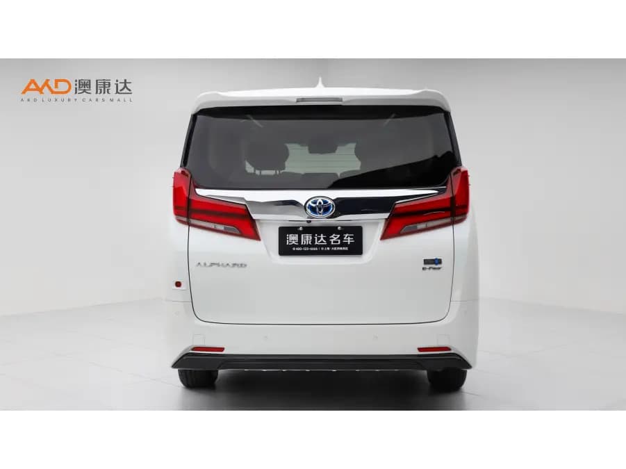 Toyota Alphard 2023 г. 46924 км. — фото 3