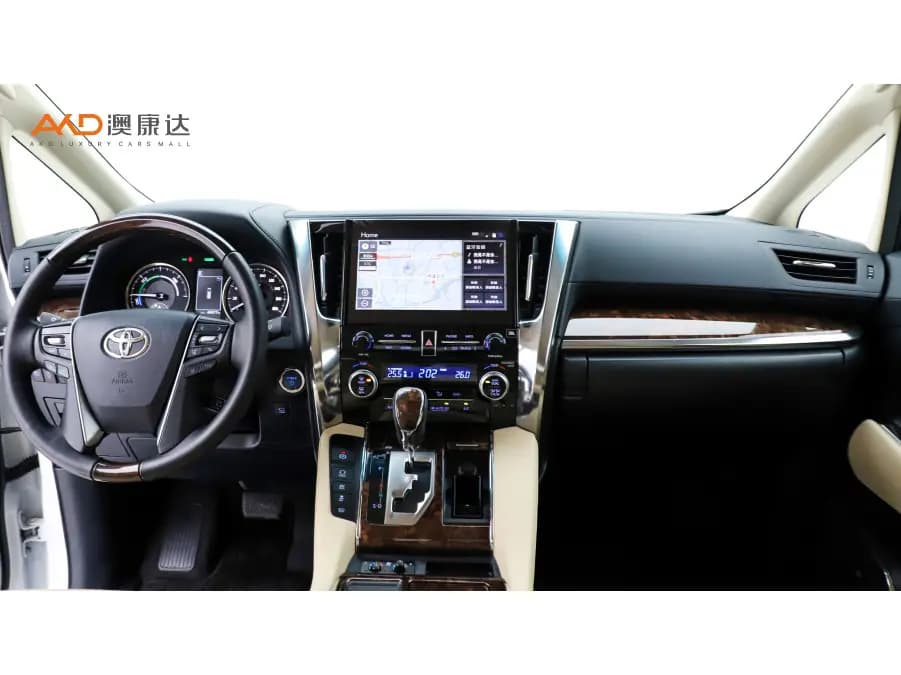 Toyota Alphard 2023 г. 46924 км. — фото 5