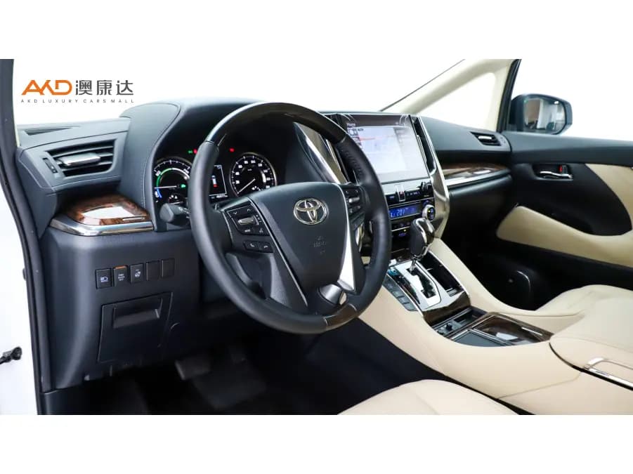 Toyota Alphard 2023 г. 46924 км. — фото 6