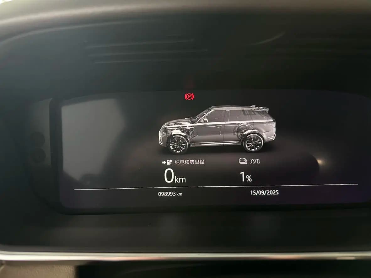Land Rover Range Rover Sport PHEV 2021 г. 98036 км. — фото 9