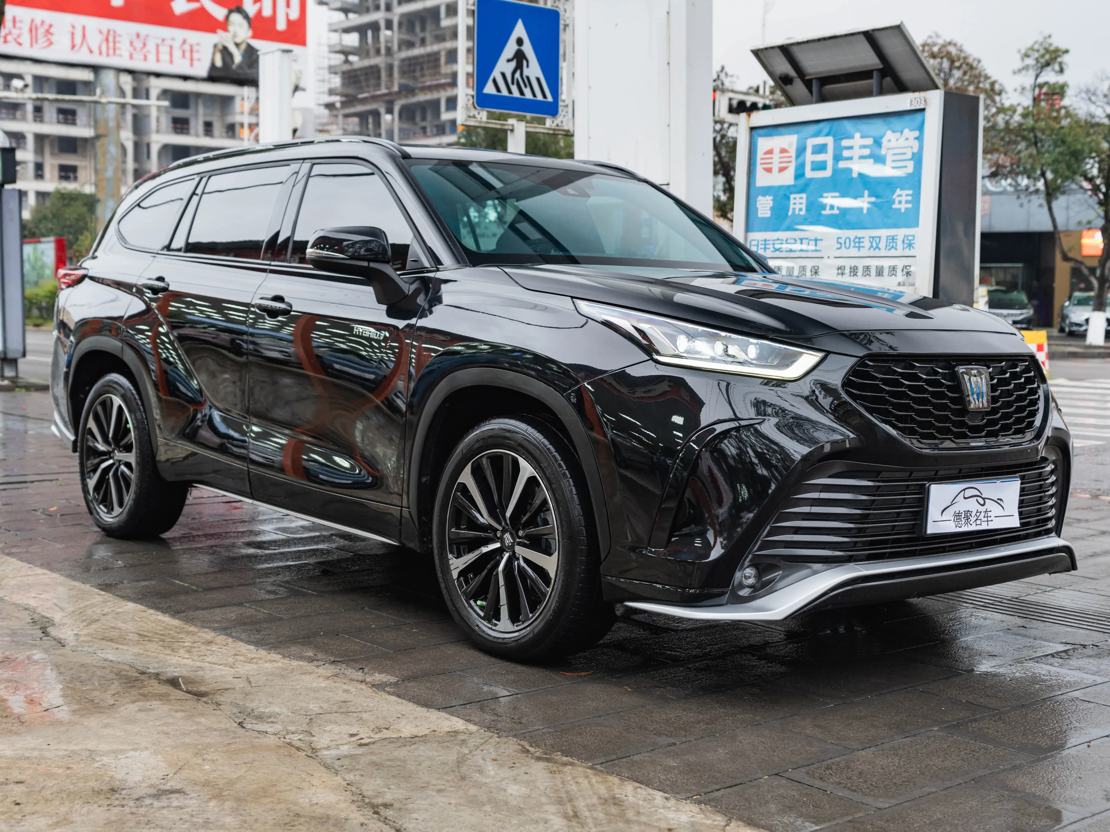 Toyota Crown Kluger 2021 г. 68140 км. — фото 3