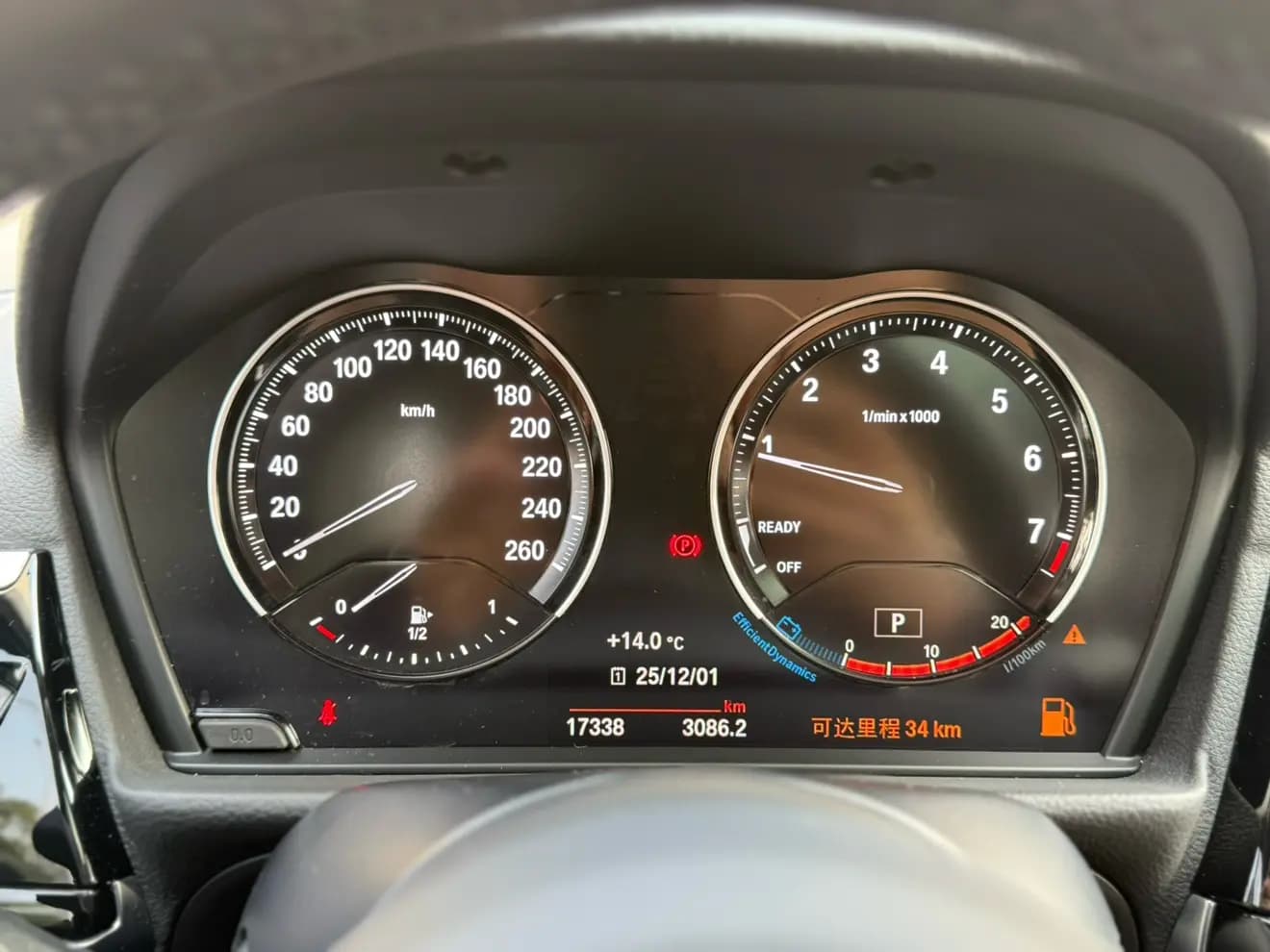 BMW 1 Series 2022 г. 17067 км. — фото 11