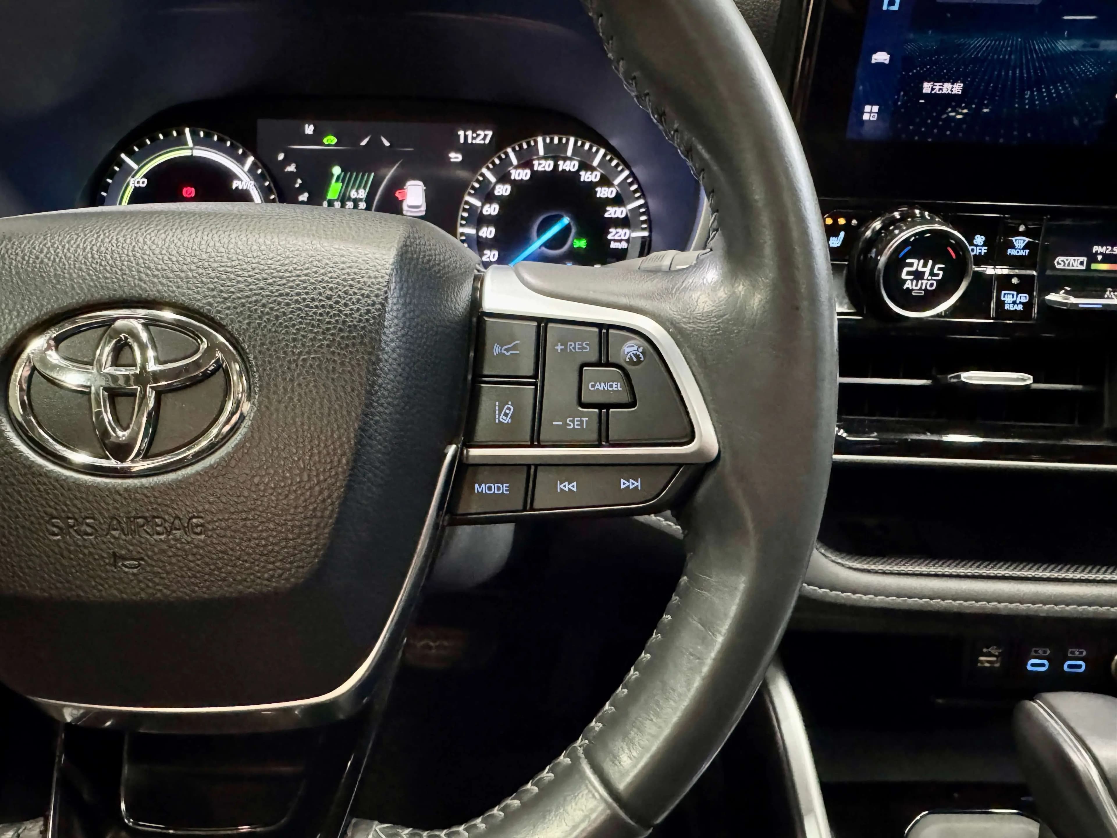 Toyota Highlander 2022 г. 48111 км. — фото 14