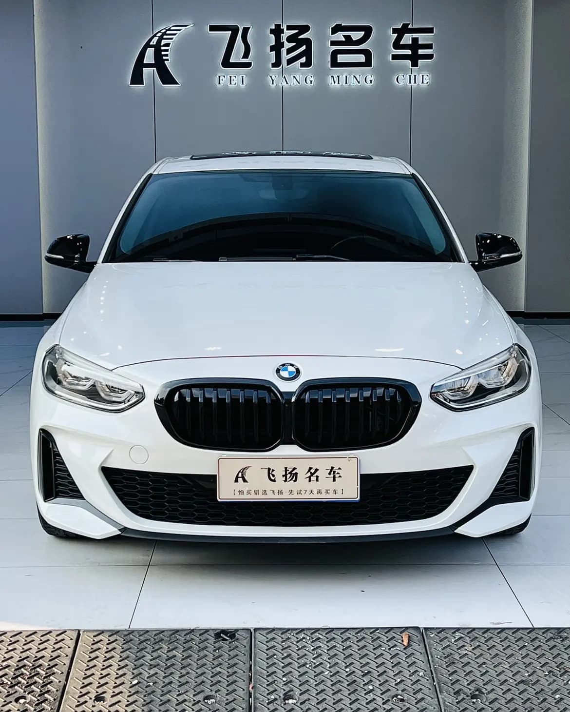 BMW 1 Series 2021 г. 32069 км. — фото 2
