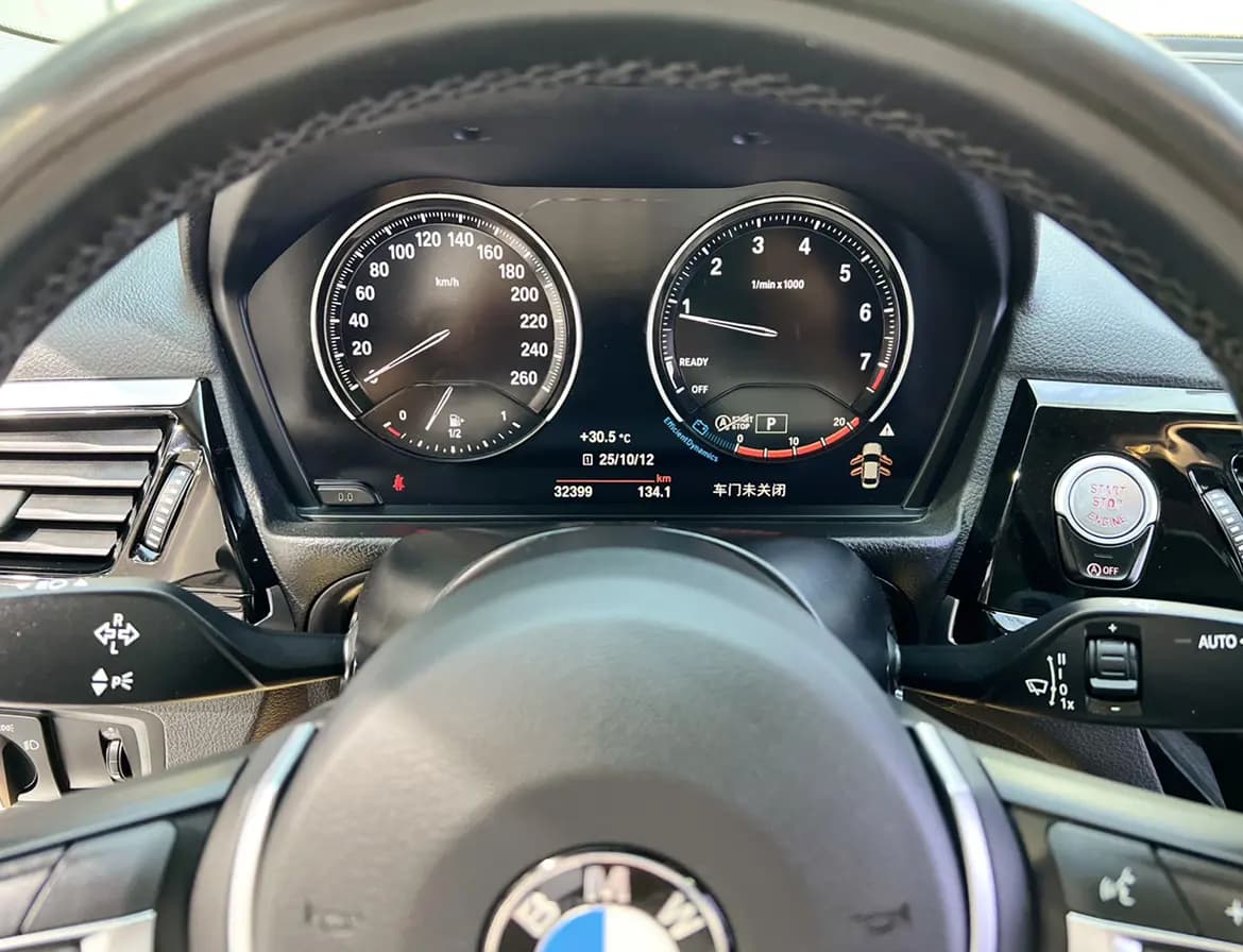 BMW 1 Series 2021 г. 32069 км. — фото 8