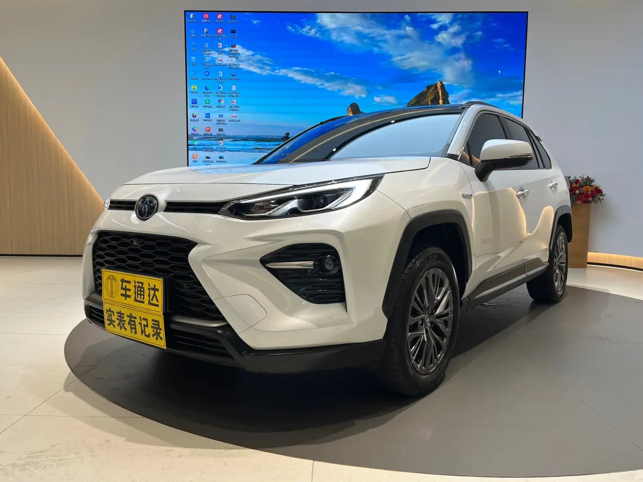 Toyota Willanda 2023 г. 25049 км.