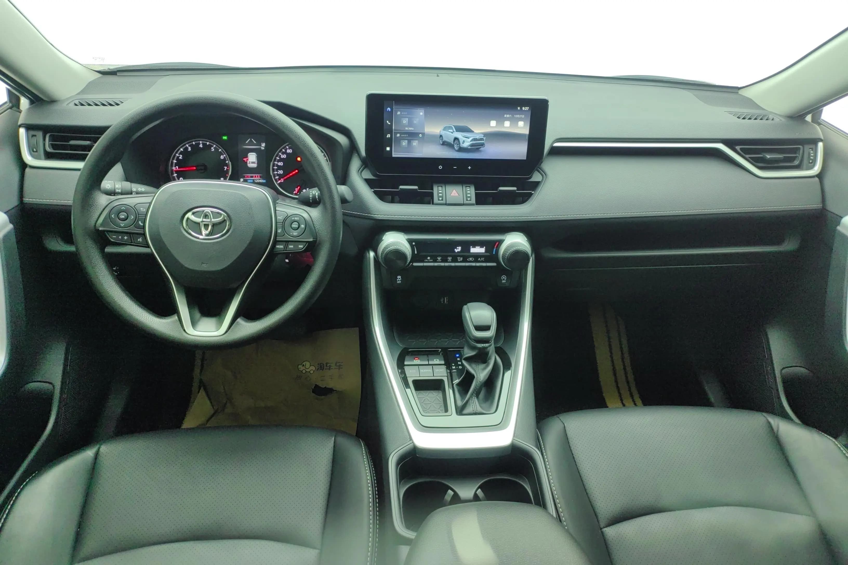 Toyota RAV4 2025 г. 12086 км. — фото 7
