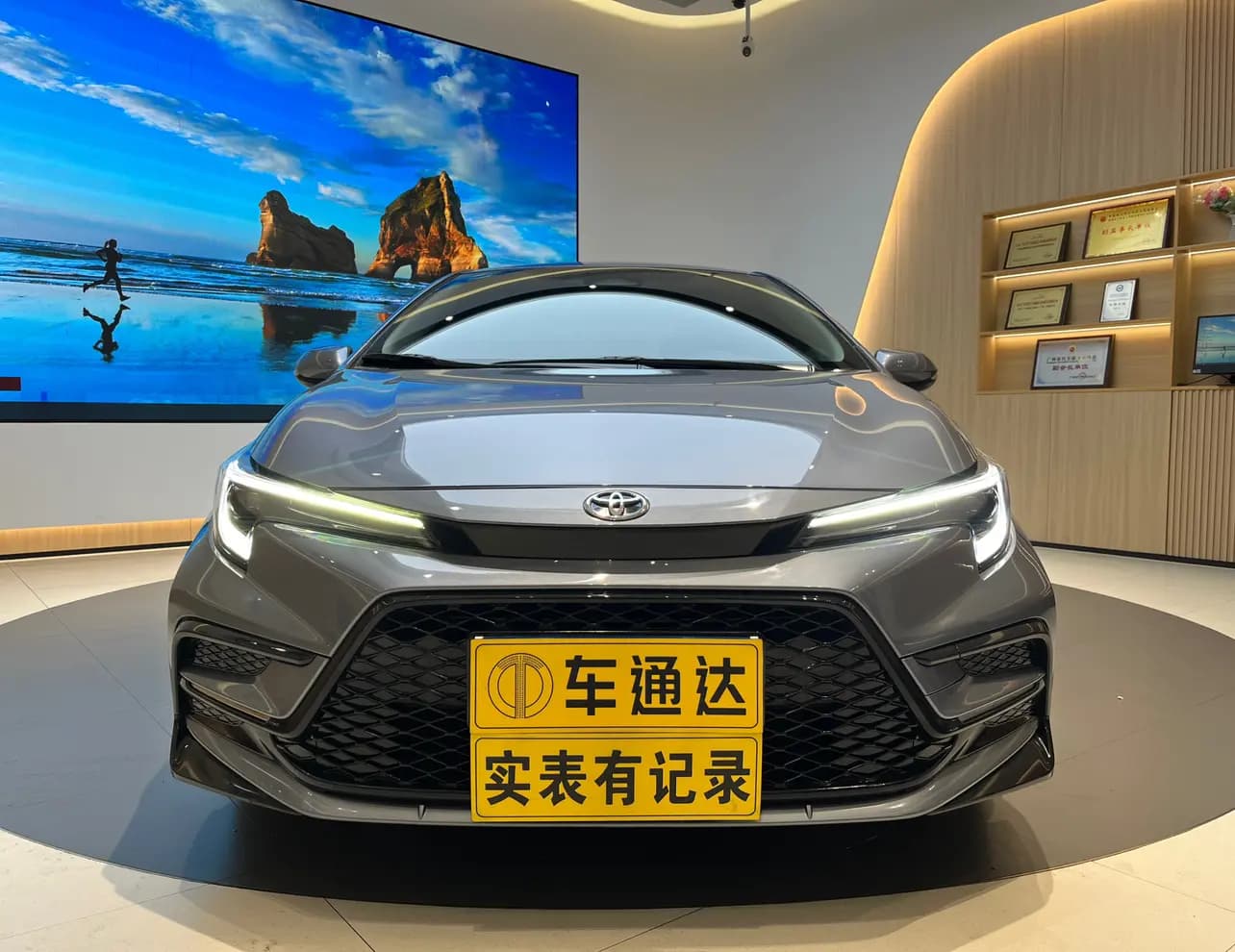 Toyota Levin 2023 г. 26114 км. — фото 2