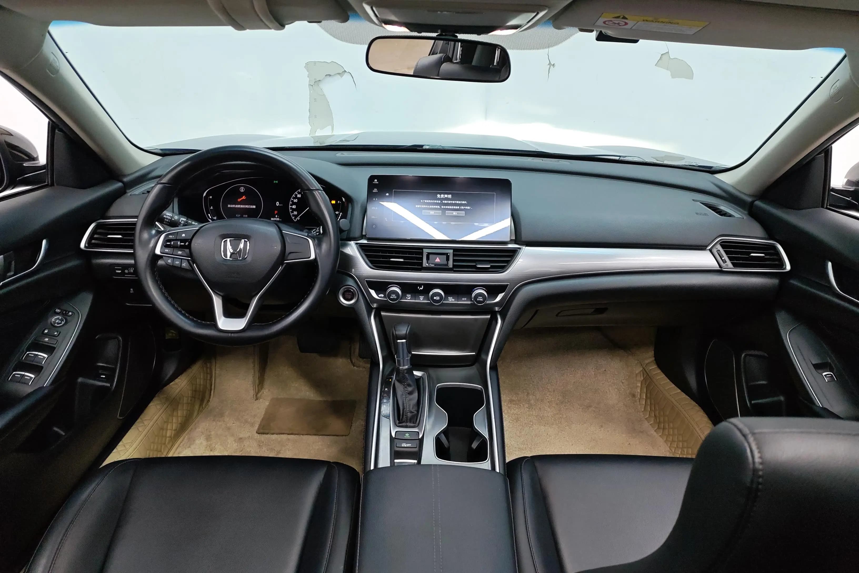 Honda Accord 2023 г. 65900 км. — фото 11