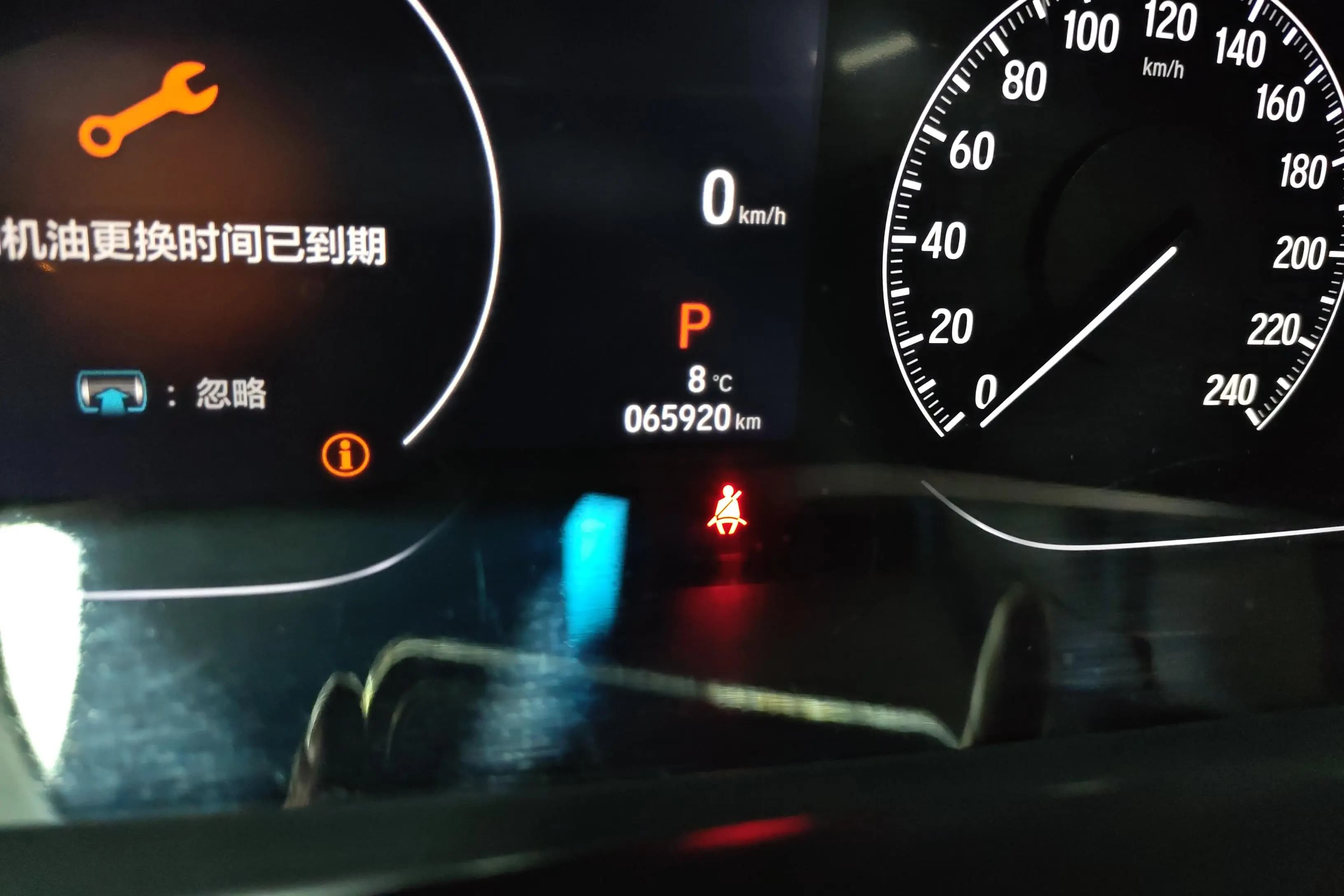 Honda Accord 2023 г. 65900 км. — фото 13