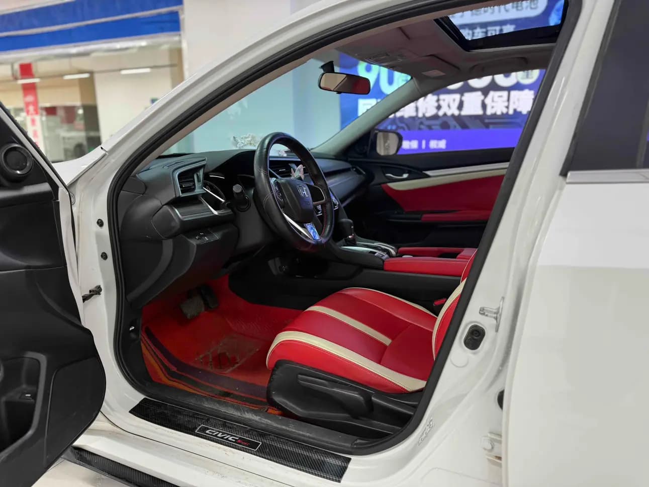 Honda Civic 2021 г. 22129 км. — фото 11