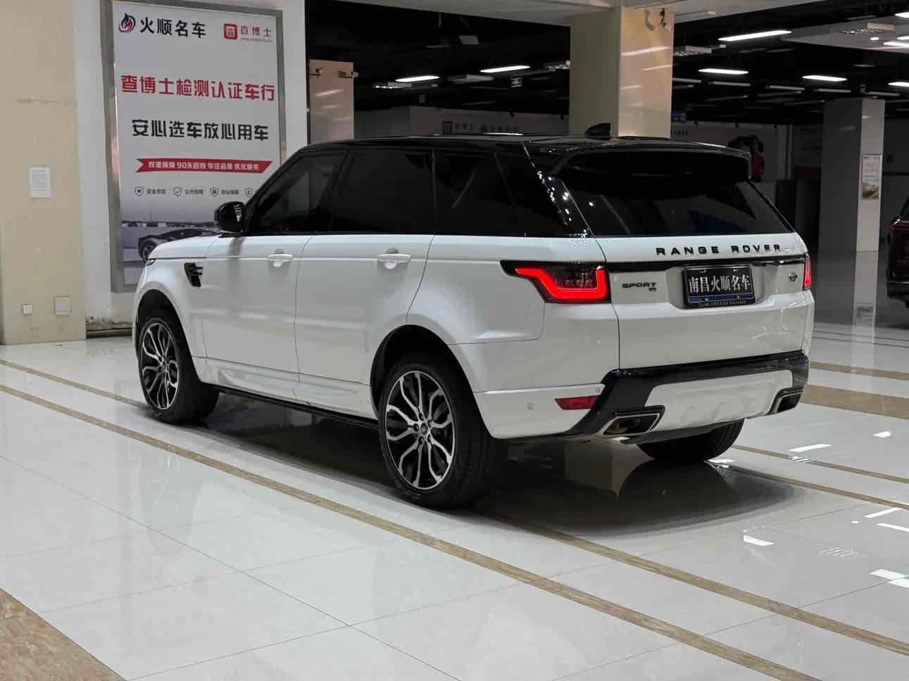 Land Rover Range Rover Sport 2021 г. 30000 км. — фото 4