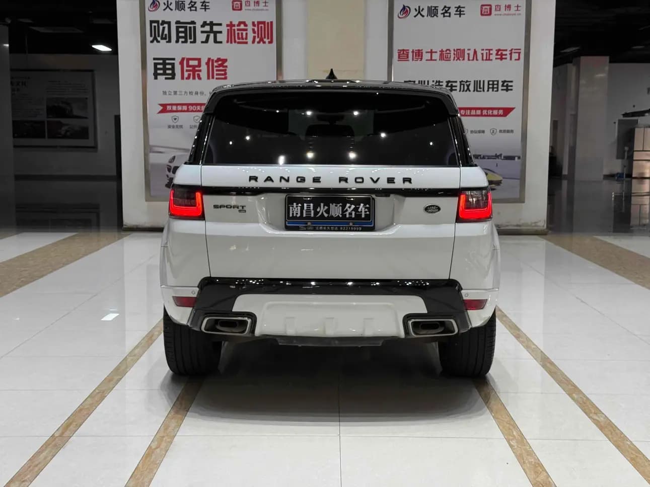Land Rover Range Rover Sport 2021 г. 30000 км. — фото 5