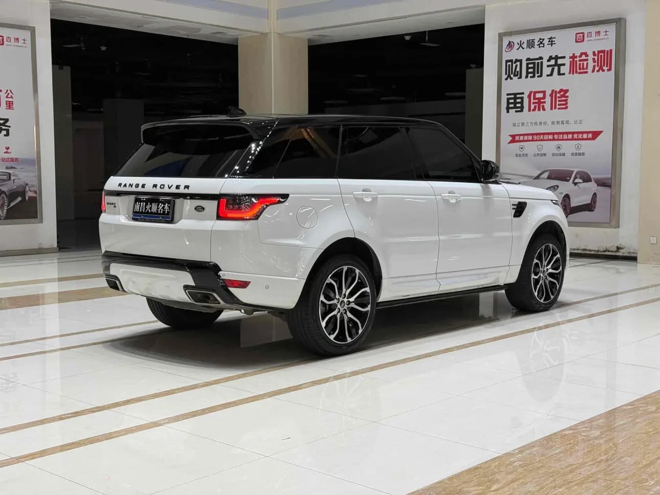 Land Rover Range Rover Sport 2021 г. 30000 км. — фото 6