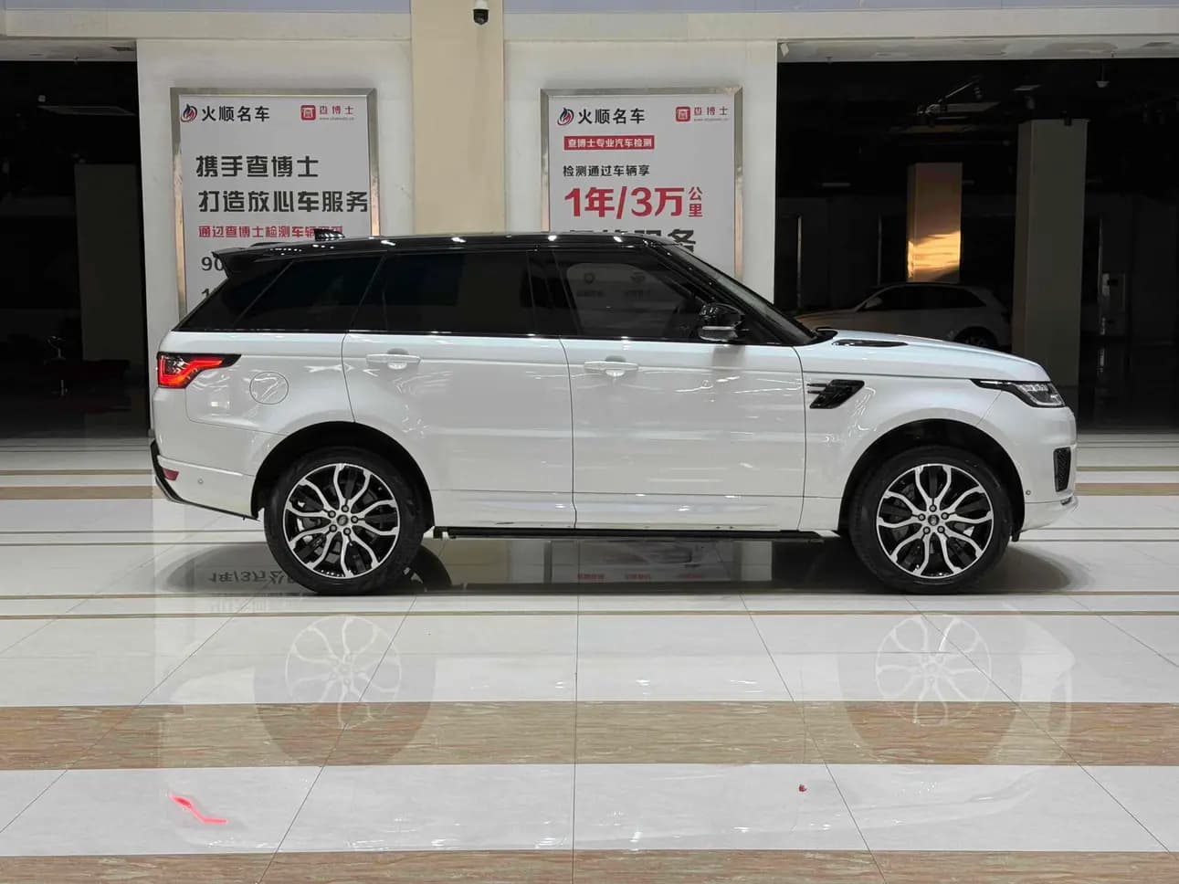 Land Rover Range Rover Sport 2021 г. 30000 км. — фото 7