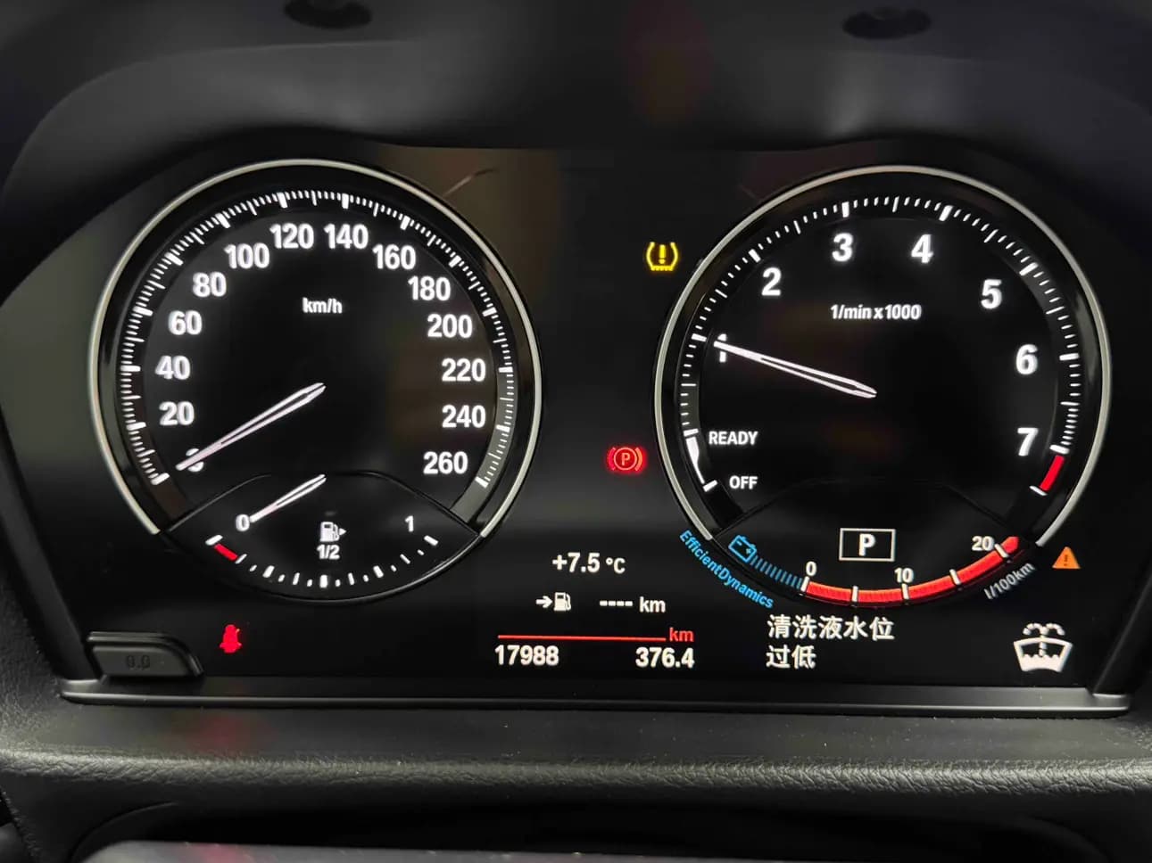 BMW 1 Series 2021 г. 17071 км. — фото 12