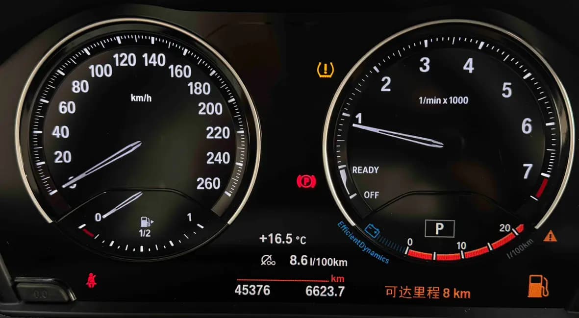 BMW 1 Series 2021 г. 45072 км. — фото 10